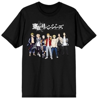 Tokyo Revengers - Group T-Shirt image number 0